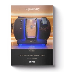 OxyPro™ Hard Shell (V H2)